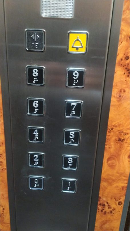 Braile